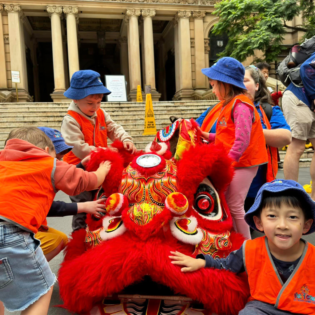 Lunar New Year Celebrations 2024