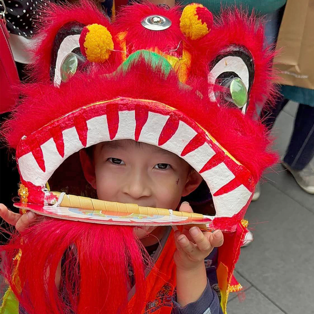 Lunar New Year Celebrations 2024