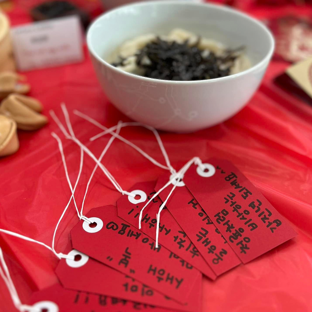 Lunar New Year Celebrations 2024