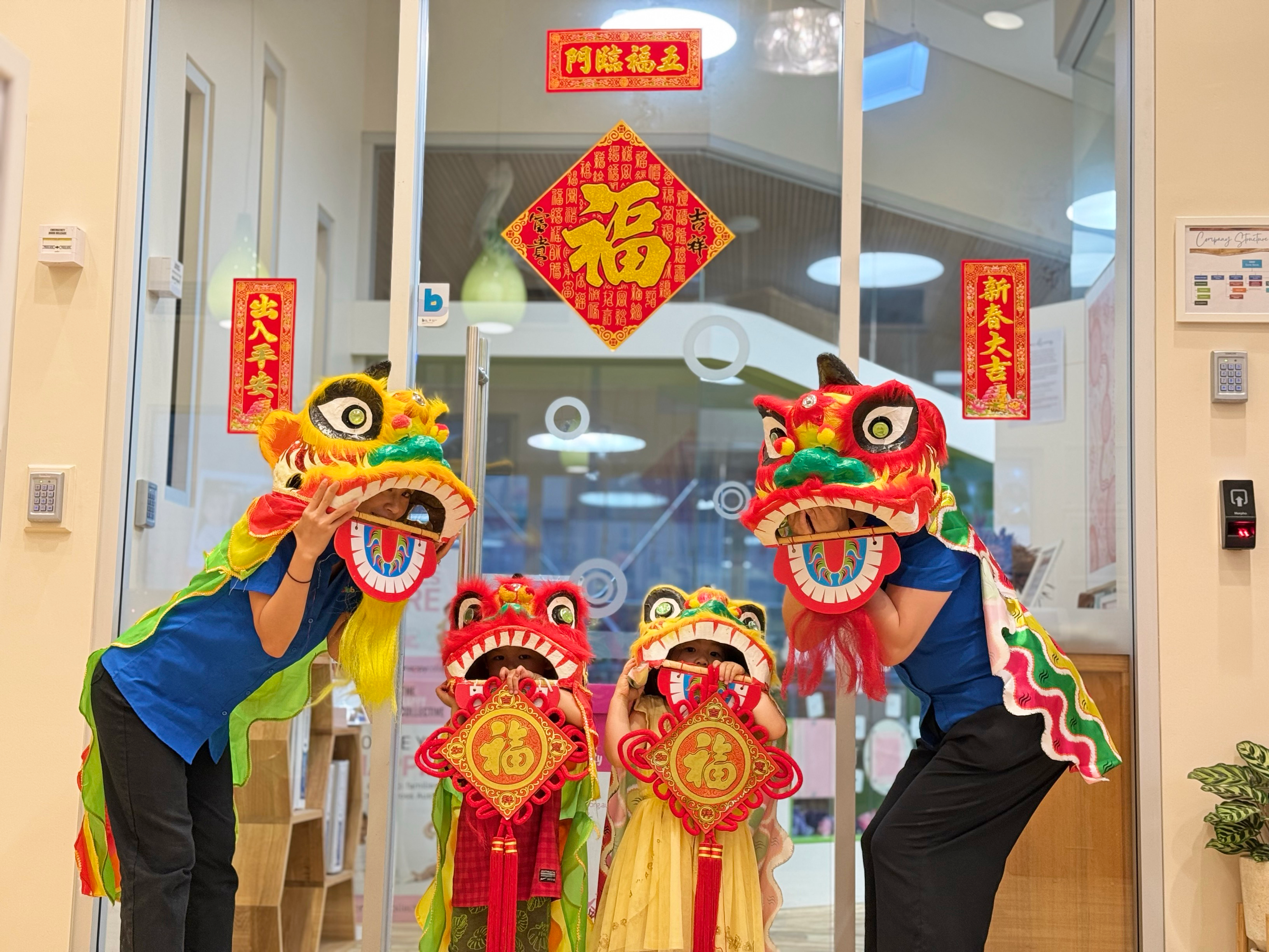 Celebrating Lunar New Year 2025